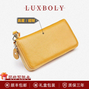 奢铂利真皮黄色长款 送礼 钱包招财男女士拉链手机包卡套二合一新款