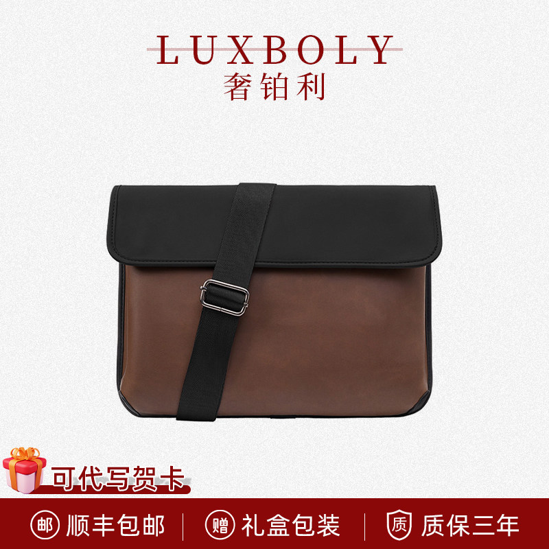 奢铂利复古时尚胸包斜挎包男皮质小包高级感通勤包单肩包背包礼物,箱包皮具/热销女包/男包,男士包袋,淘宝优惠券,粉丝福利购,淘宝优惠卷