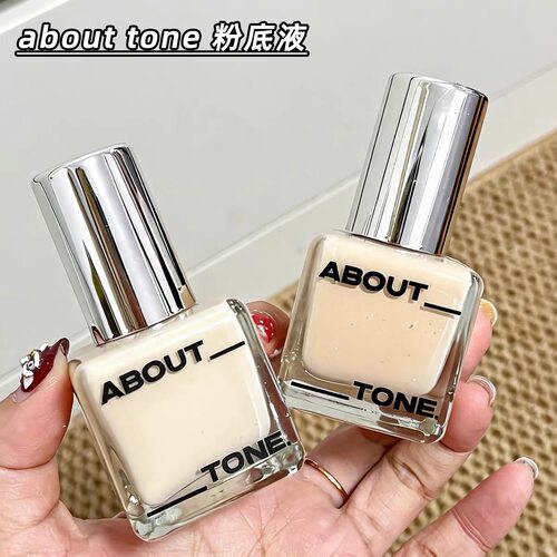 韩国ABOUT_TONE冰透粉底液自然细腻服帖轻薄遮瑕奶油肌粉底膏30ml