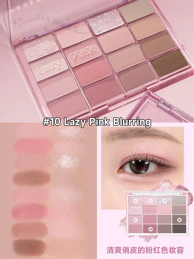 韩国wakemake眼影盘唯可魅新款16色soft bluring粉色哑光提亮