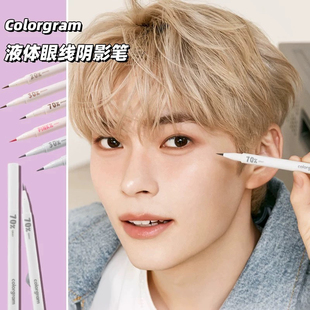 韩国Colorgram卧蚕液笔 极细多功能双眼皮卧蚕加深眼线液笔