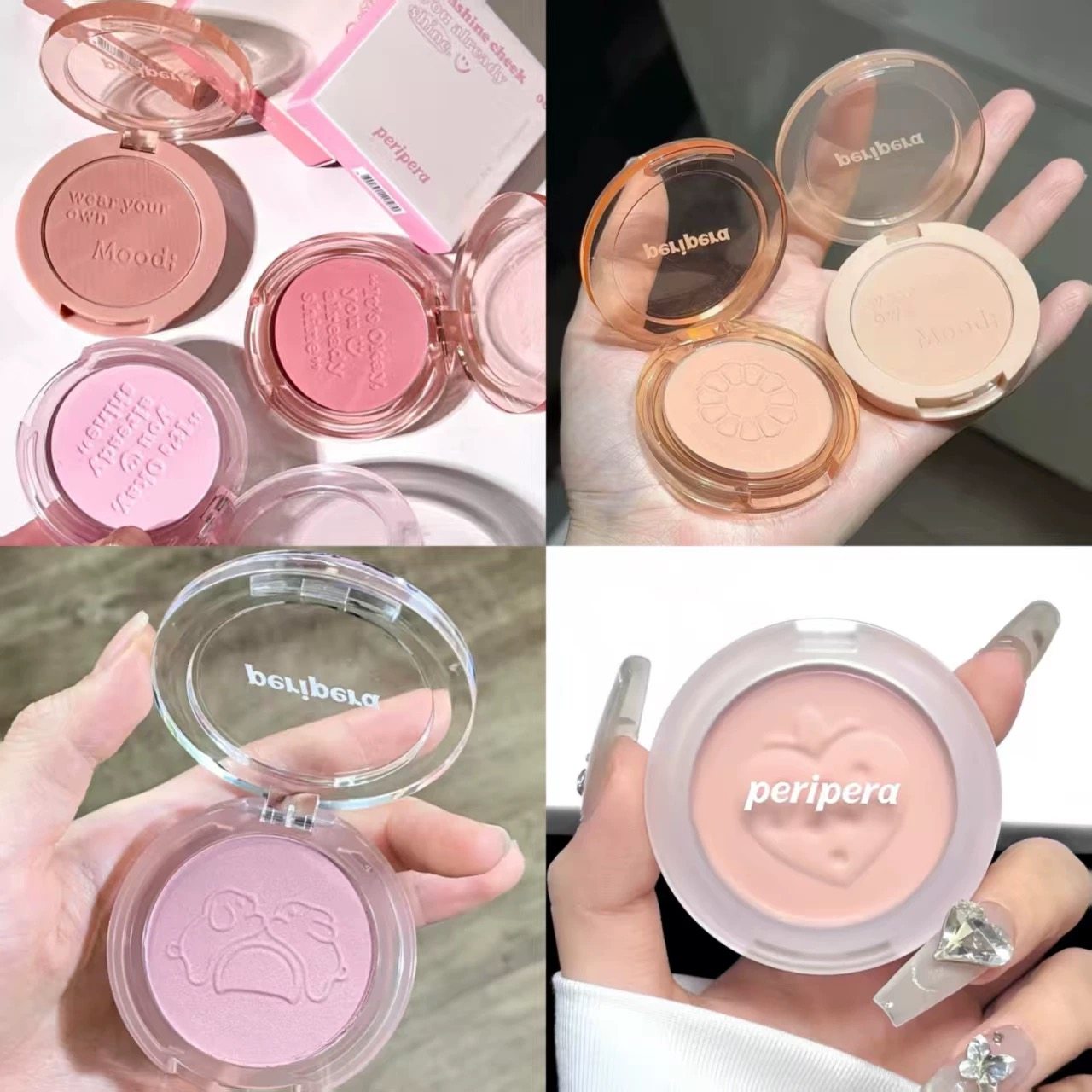 peripera菲丽菲拉阳光元气腮红高光哑光裸色显白腮紫粉嫩蜜桃自然,美容护肤/美体/精油,面部护理套装,淘宝优惠券,粉丝福利购,淘宝优惠卷