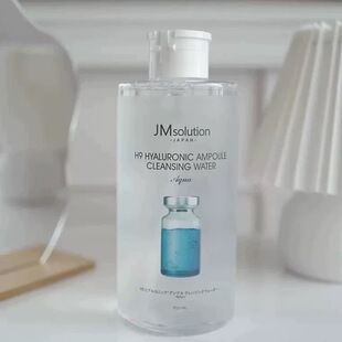 韩国JM玻尿酸安瓶卸妆水柔澈净肤舒缓肌肤温和眼唇三合一