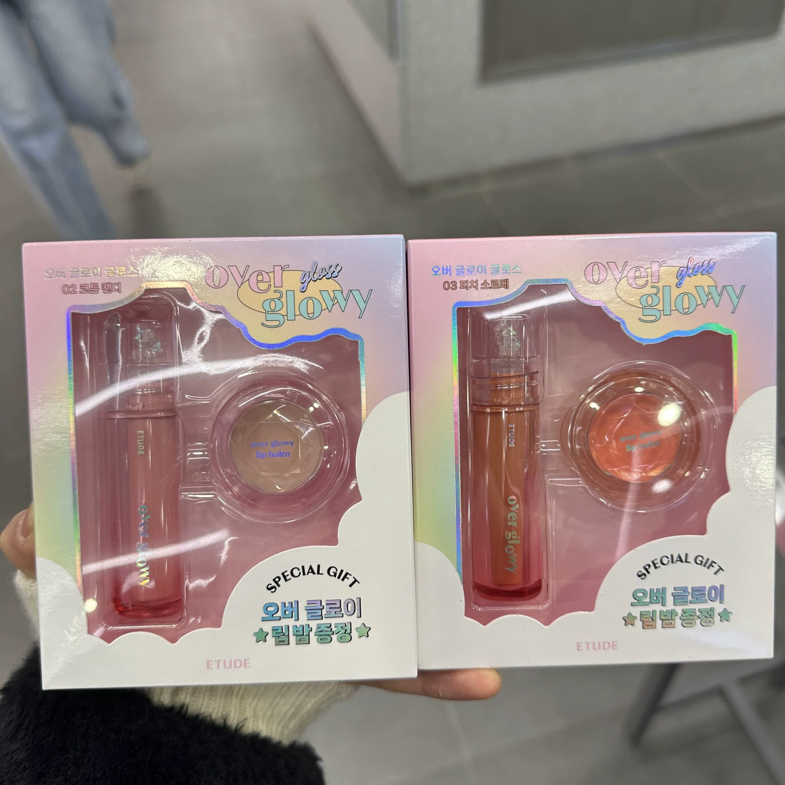 韩国Etude爱丽小屋25年限量套装滋润保湿唇釉
