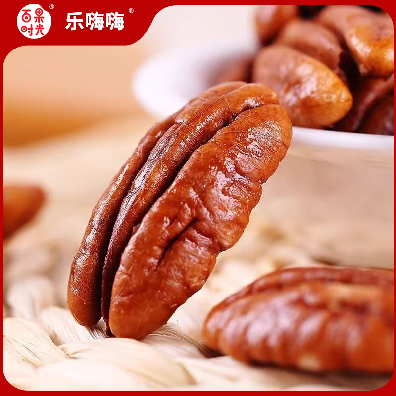 百果时光奶油味碧根果仁500g图片