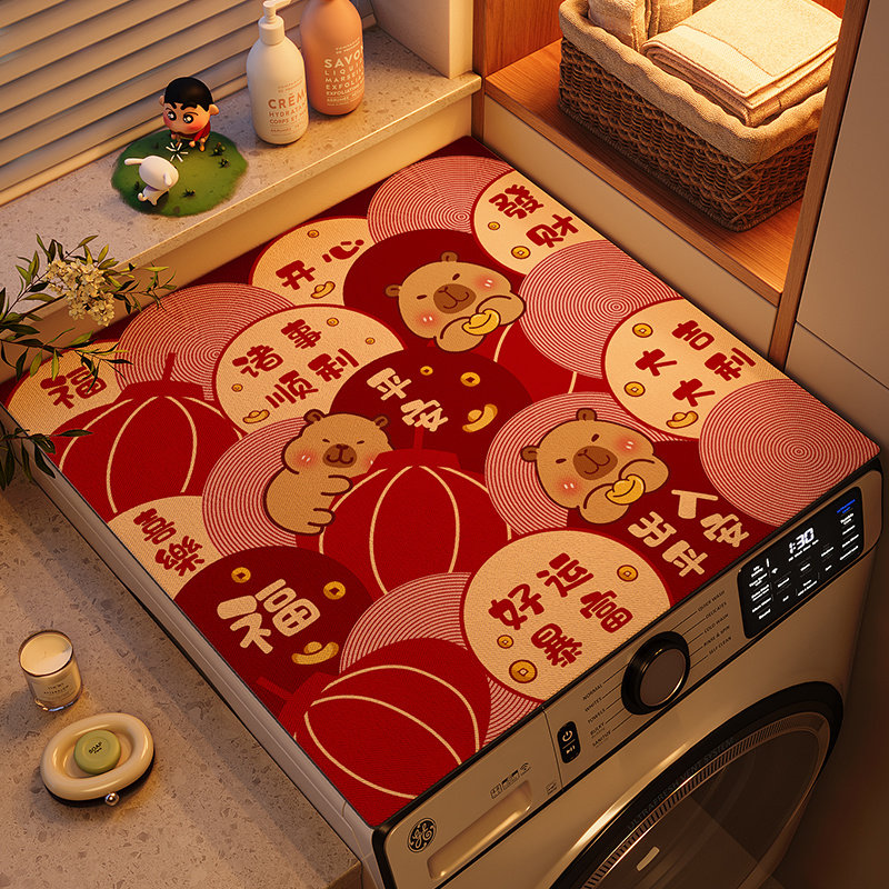 滚筒洗衣机盖垫布矽藻泥吸水防滑防晒防尘罩床头柜冰箱台面保护垫