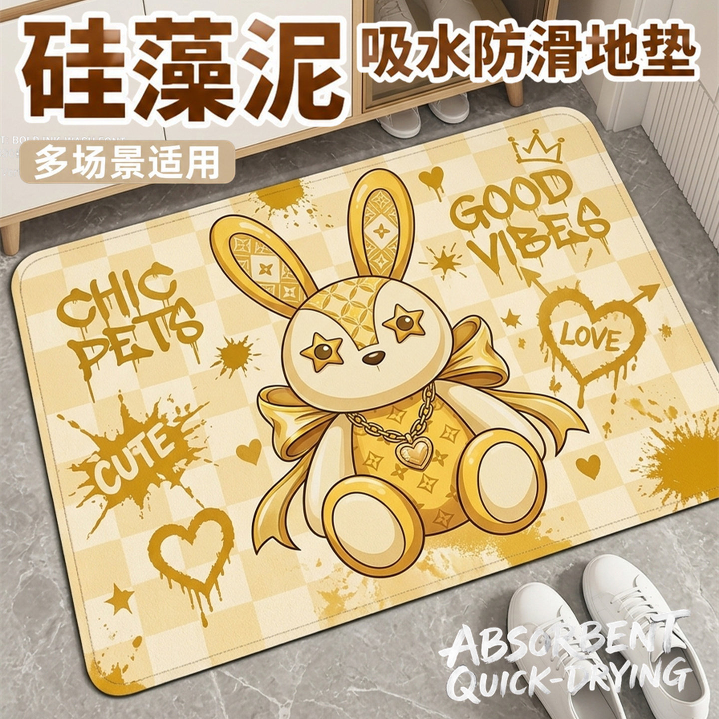 卡通地垫硅藻泥软垫门口脚垫洗手间侧所吸可爱猫咪狗潮流厕所防摔