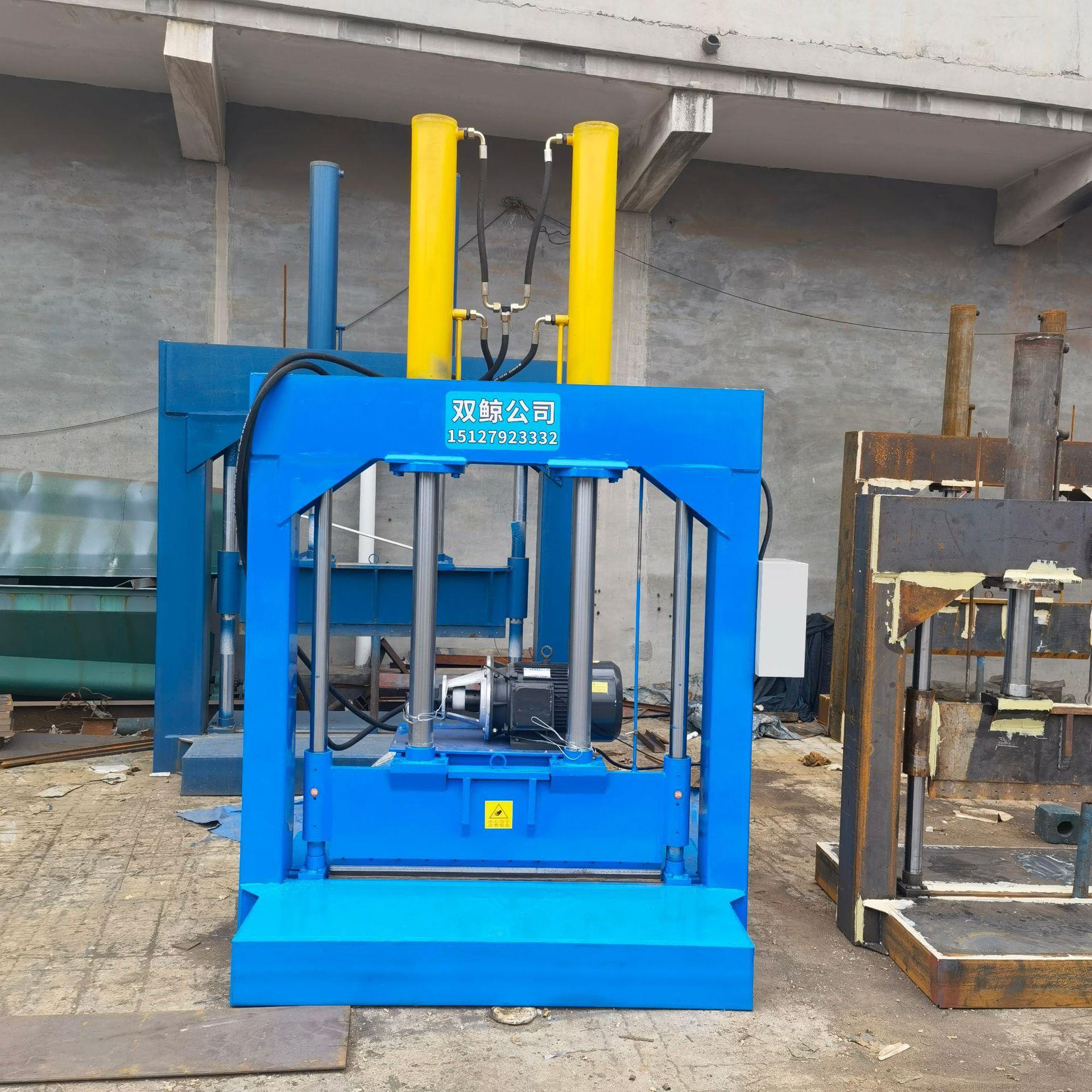 地膜卷液压切刀 毛毡切割机 再生胶卷切胶机