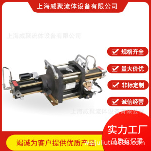 美国进口haskel气体增压泵 氮气 空气 二氧化碳加压AGT15