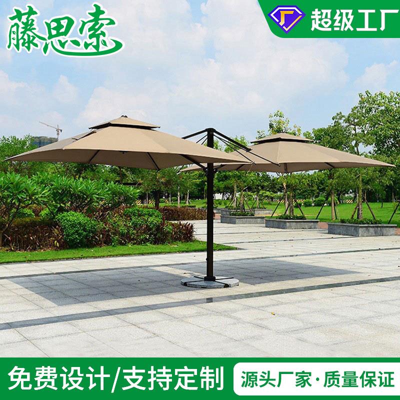 户外遮阳伞罗马广告伞保安岗亭物业门卫遮阳伞室外园林售楼双头伞