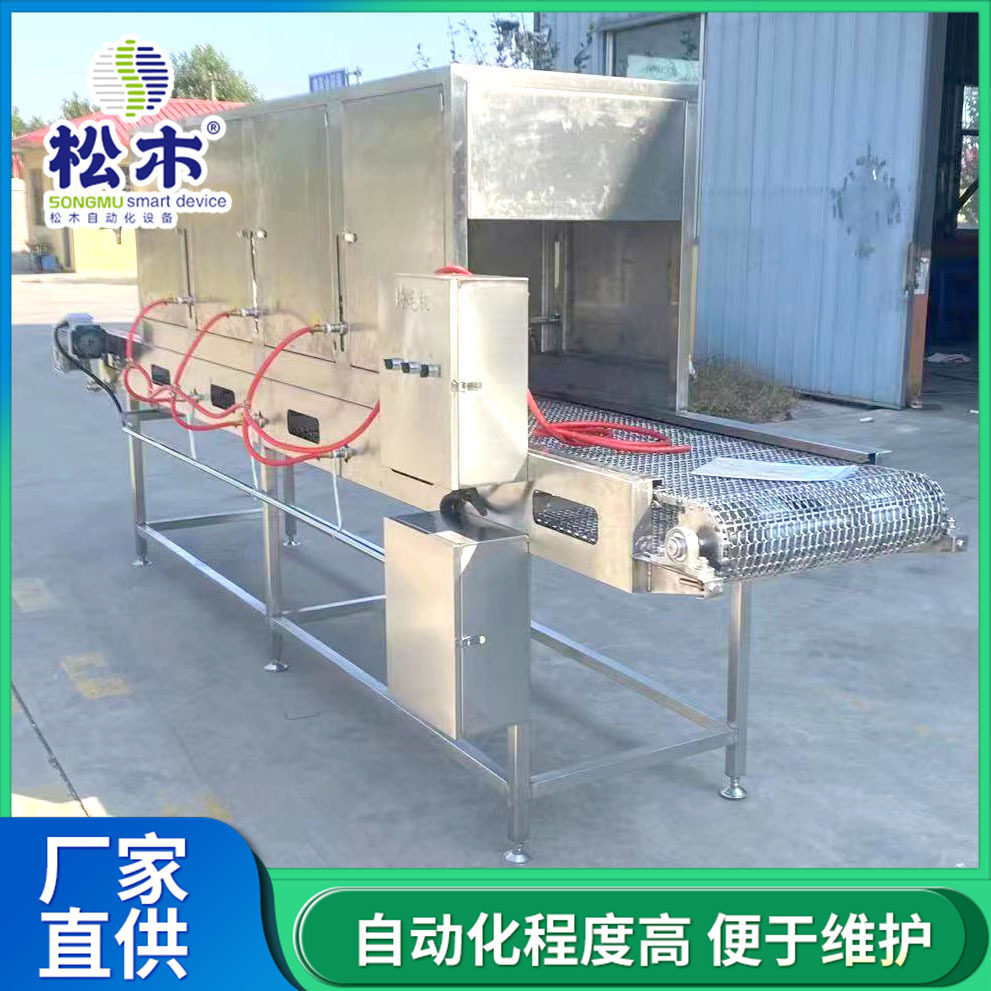 液化气猪蹄烧毛机连续式羊头羊蹄燎毛机猪头猪耳朵去毛设备厂家,清洗/食品/商业设备,家禽脱毛机,淘宝优惠券,粉丝福利购,淘宝优惠卷