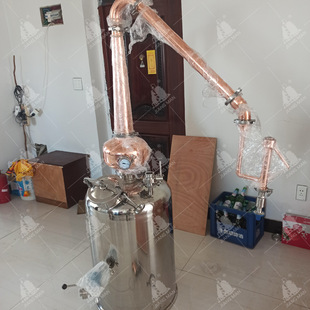 GIN酒蒸馏器纯露精油萃取机 厂家直供 全套威士忌蒸馏设备