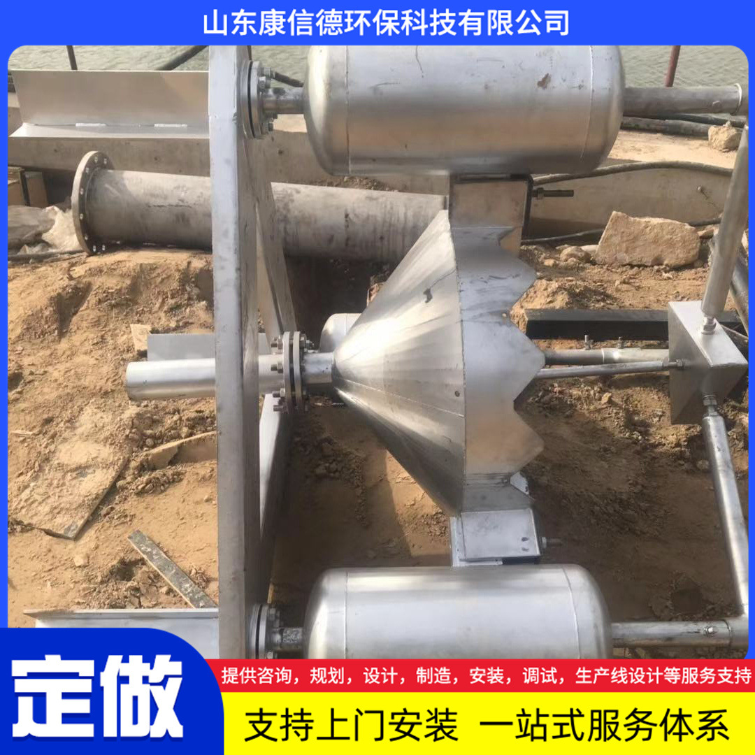 加工定制罐中罐除油器工业碳钢罐中罐旋液分离器浮油自动收集装置