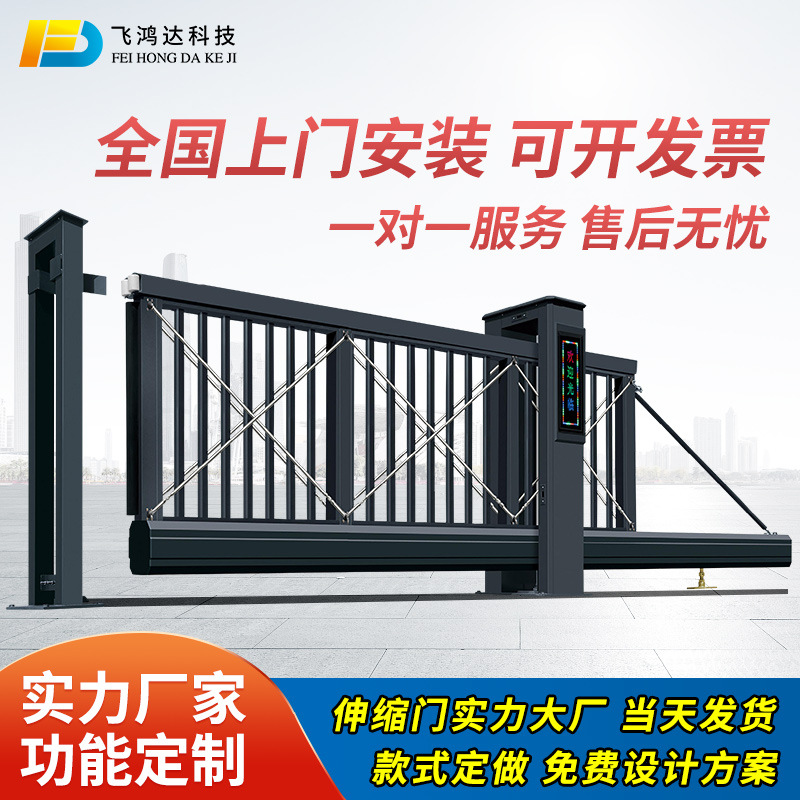 铝合金电动悬浮门工厂学校悬空门工业自动平移段滑大门加厚底梁