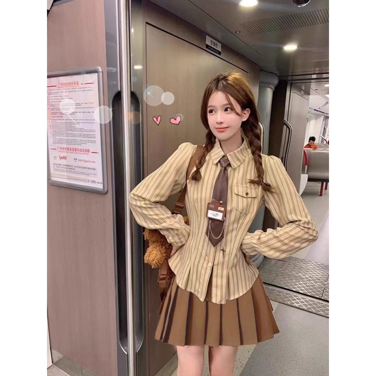 日系学院风收腰修身显瘦jk制服衬衫女套装美拉德设计感高级感衬衣