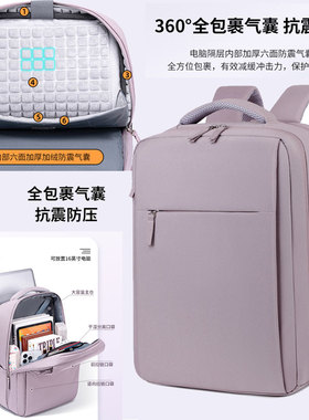 防震全包裹气垫15.6寸笔记本电脑双肩背包适用于联想Y9000 R7000华硕天选5Pro 机械革命极光XROG魔霸华为16寸