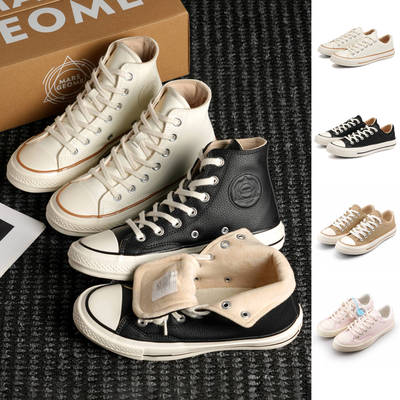 火星几何加绒皮面帆布鞋