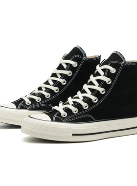 帆构新款帆布鞋男女黑色高帮布鞋经典软底平底鞋学生休闲板鞋