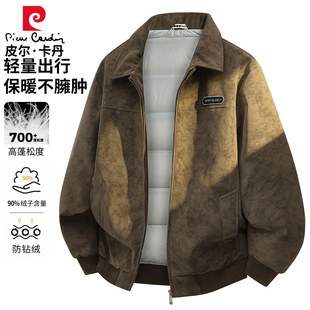 皮尔卡丹加厚羽绒服男款冬季新款休闲工装夹克男士防风保暖外套男