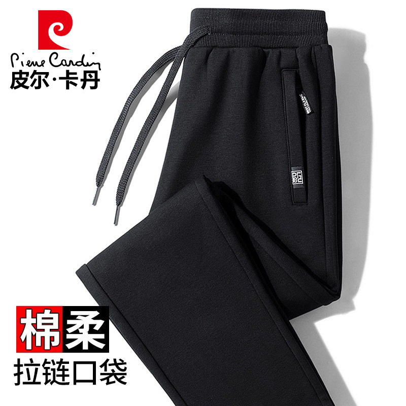皮尔卡丹2026春秋季运动裤男新款休闲裤加绒卫裤宽松大码长裤子潮