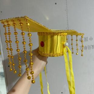 古代皇帝帽子今天当把皇帝皇上头冠秦始皇头冠吾皇