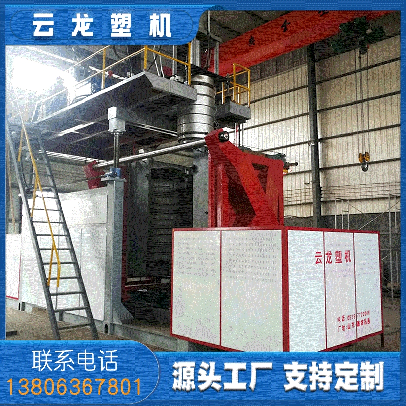 厂家直供塑料花盆成型机 水壶塑料园艺产品 HT-80型吹塑机