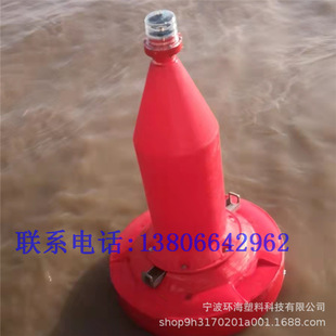直径1.2米江苏河流湖泊运河航道交通设置警示浮标浮筒 PE界址浮标