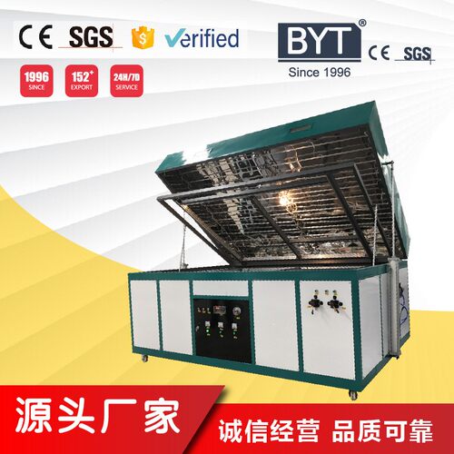 亚克力灯箱广告字图吸塑机 多功能高速负压真空吸塑机 源头工厂