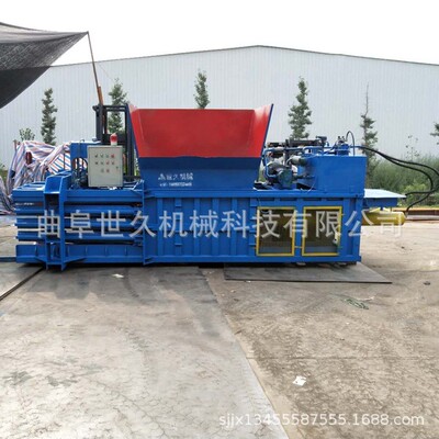 小型卧式废纸壳塑料饮料瓶打包机卧式废编织袋吨袋塑料薄膜压包机