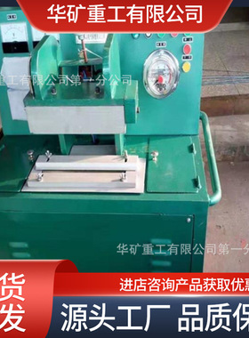 电缆压号机 压出数码字体清晰大方电缆压号机 JGYH-A电缆压号机