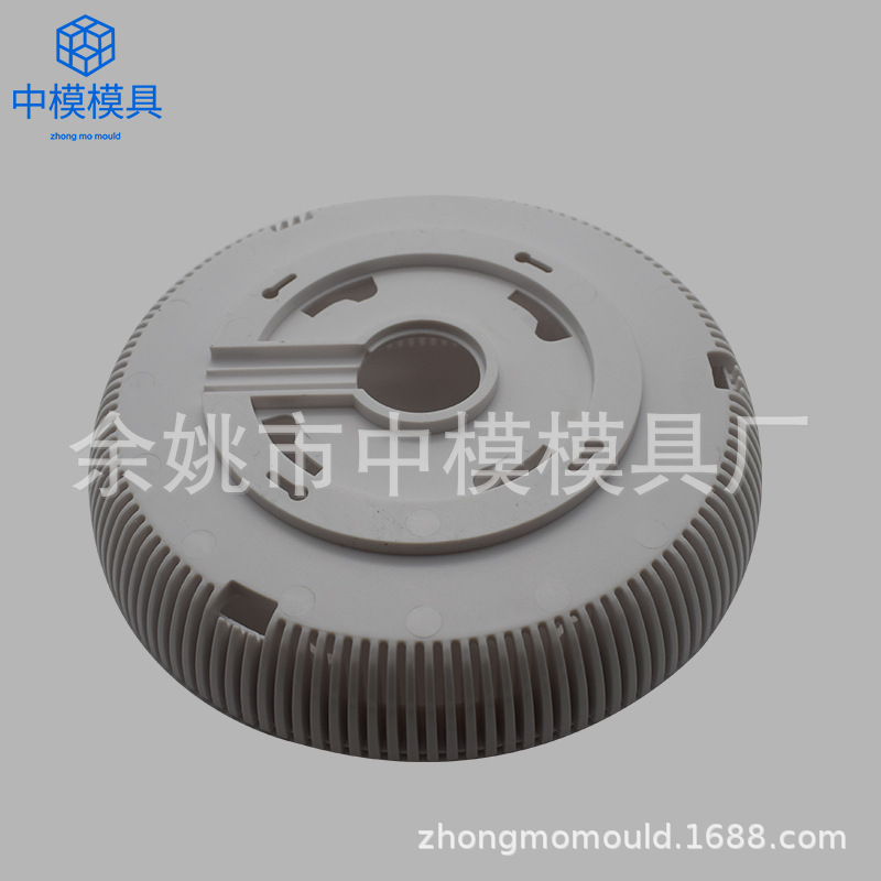电器底座外壳塑料模具加工  塑料注塑模具加工开发厂家