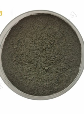 厂家供应 球形镍包二硫化钼粉粉末 包复层均匀弥散性好吸波材料
