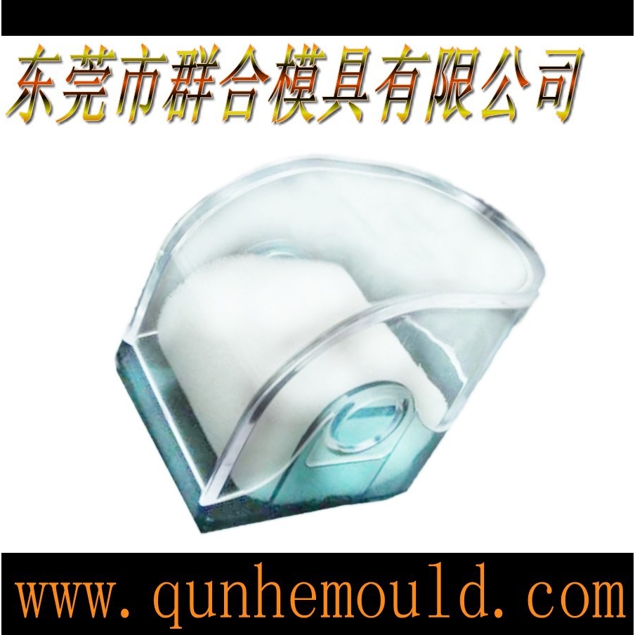 模具厂供应透明塑料模具制造 模具注塑加工 模具开发设计模具生产