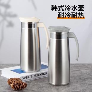 不锈钢1.3L冷水壶餐厅茶水壶咖啡壶家用大容量水壶加厚热凉水 韩式