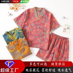 跨境纯棉双层纱提花汗蒸服按摩桑拿服情侣浴服酒店浴衣理疗服