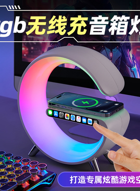 电竞房桌面装饰摆件桌搭电脑创意好物发光氛围灯科技X感小众高级