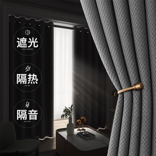 杆一整套超强隔音遮阳布2021年新 卧室飘窗全遮光窗帘m免打孔安装