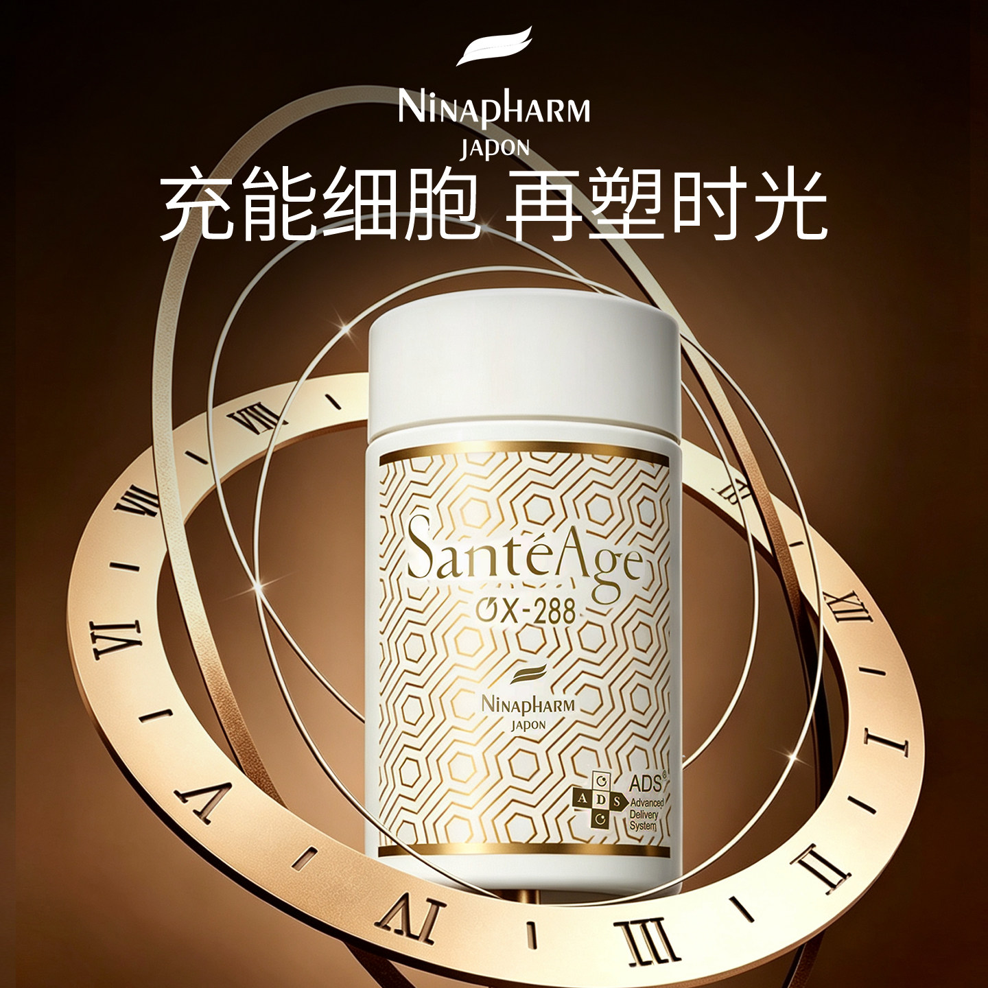 宁纳康线粒体营养素三抗胶囊