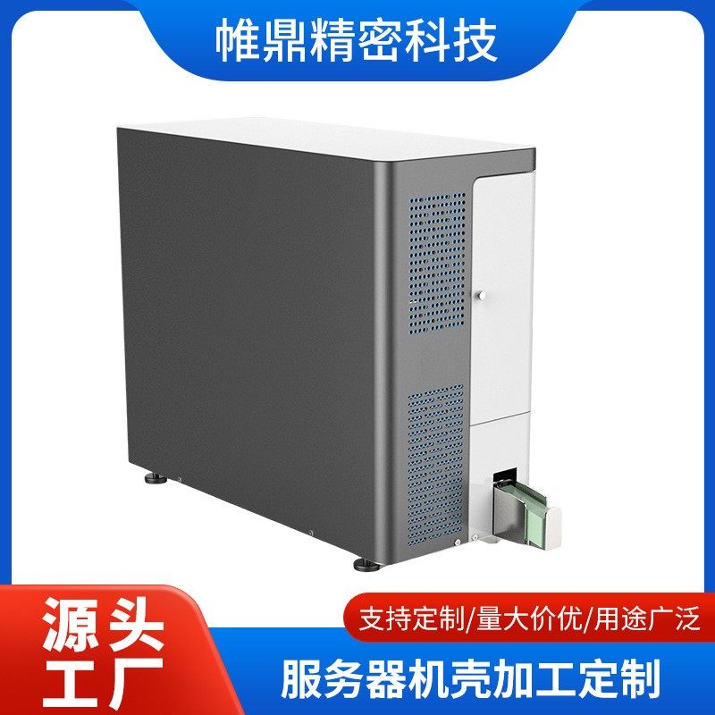 信息打码机不锈钢机箱钣金加工激光切割弯曲焊接服务器铝框架定,汽车零部件/养护/美容/维保,喷漆钣金服务,淘宝优惠券,粉丝福利购,淘宝优惠卷