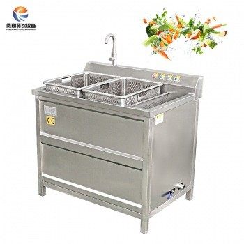 工厂直销 果蔬气泡清洗机洗肉机子辣椒叶菜类多功能超声波洗菜机,清洗/食品/商业设备,果蔬加工设备,淘宝优惠券,粉丝福利购,淘宝优惠卷