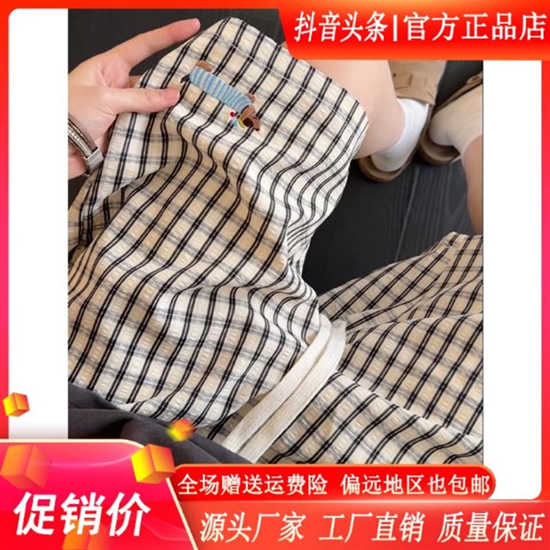 绅度轩服饰LMVQ泡泡纱刺绣小狗格子短裤男五分裤直筒速干透气运动