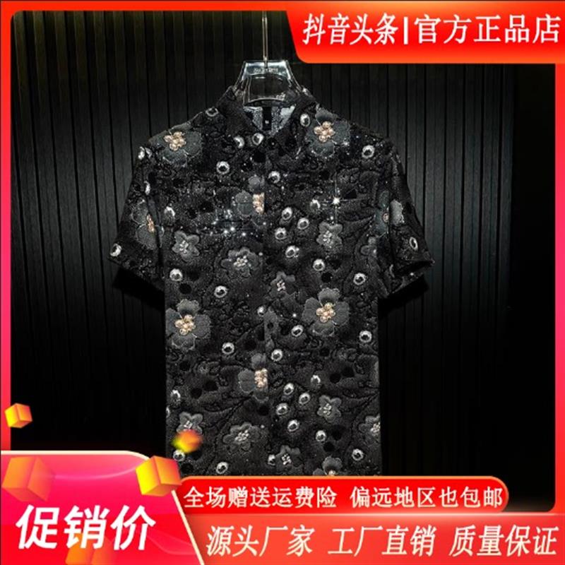 枫善服饰夏季新款时尚修身男士三D网纱珍珠数码印花短袖衬衫上衣