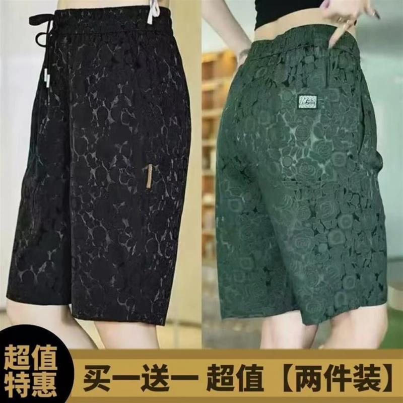 郁斐轻奢1薄款运动裤夏季冰丝弹力短裤男速干五分裤宽松直