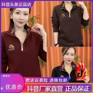 枫善服饰Amphelisia2025男士冬季百搭轻奢刺绣马到成功胸标卫衣