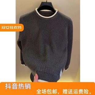 线衣男 s秋冬保暖时P尚打底衫 拿督轻奢高档拼色圆领针织衫 毛衣男士