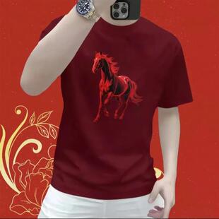 云枢优衣馆马年纯棉骏马印花短袖T恤男士本命年红色高级感T恤上衣
