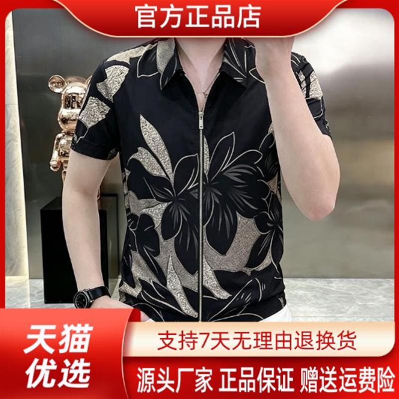 桑植服装店欧货男短袖冰丝POLO衫夏季翻领外套双拉链半袖T恤开衫