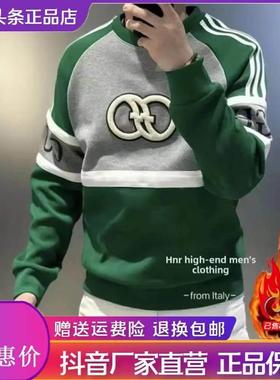 ClouMd轻奢o2号店2025高品质加绒男刺绣保暖潮Q流百U搭打底衫长袖