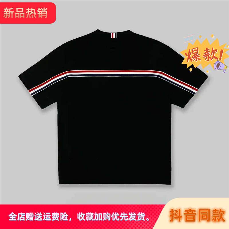 韵乐轻奢夏季男士立体兜潮流短袖ins风百搭拼接织带款短袖上衣