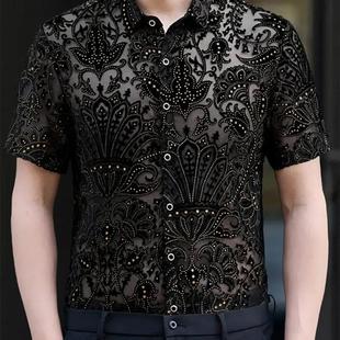 衬衫 男士 I短袖 潮流休 印花镂空时尚 中老年高端夏季 壹号轻奢男装 款